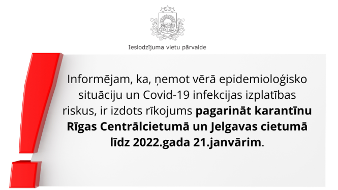 RCC