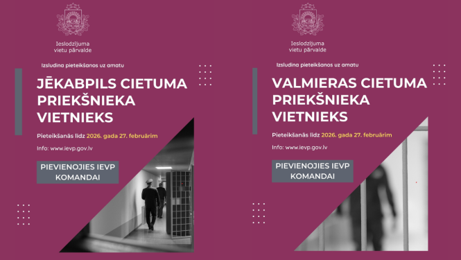 Vakances