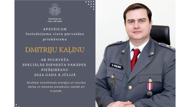 D.Kaļins