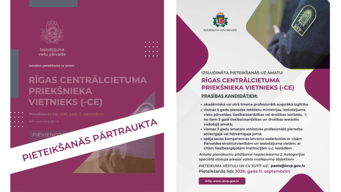 Pieteikšanās vakancei pārtraukta