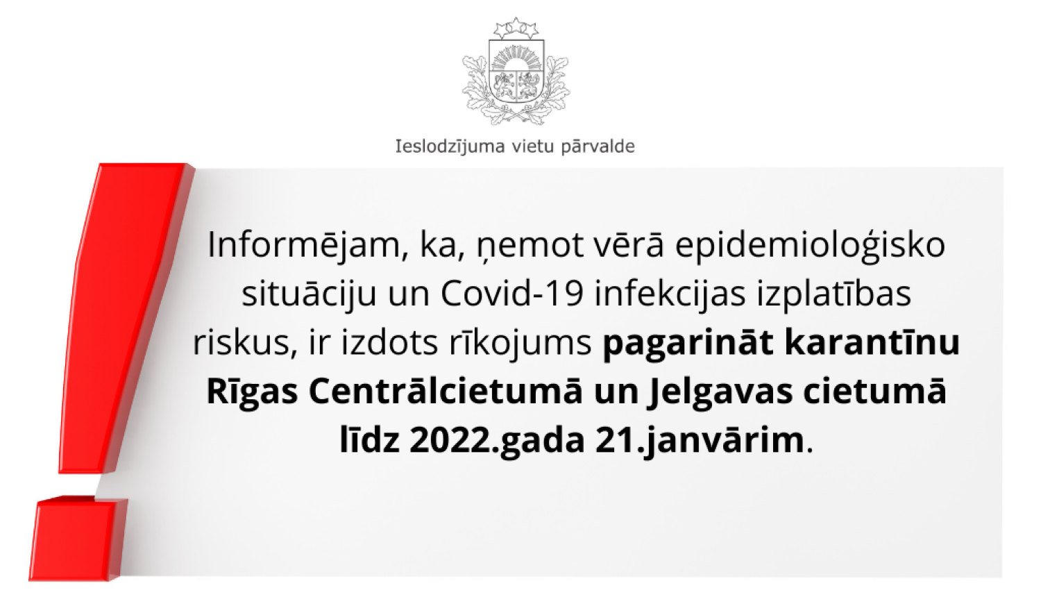 RCC