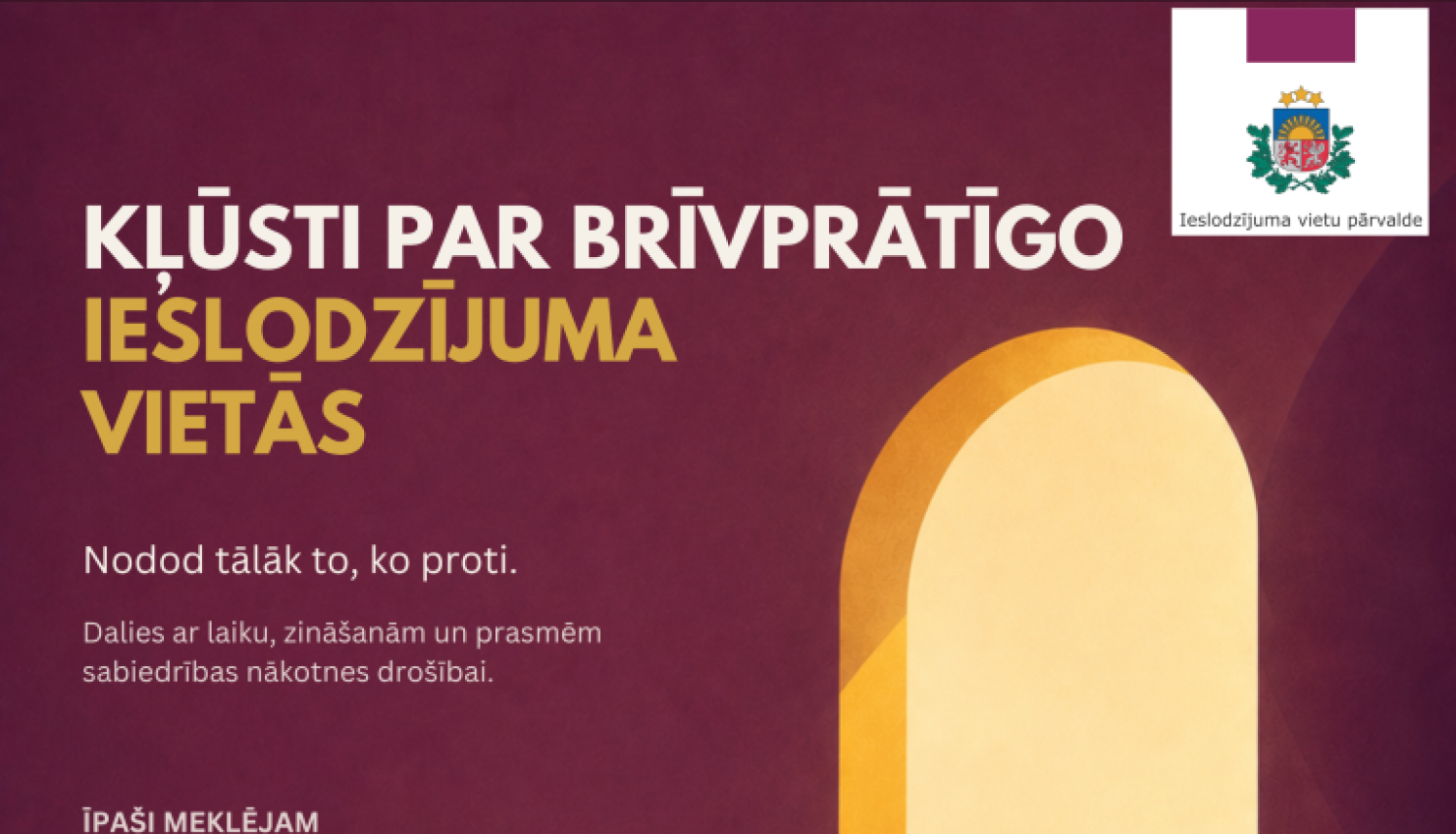 Brīvprātīgais darbs