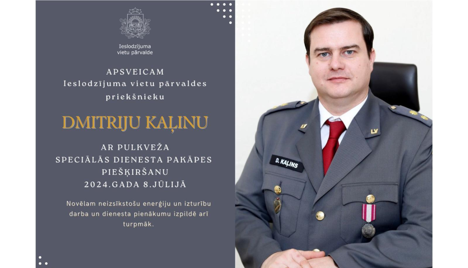D.Kaļins