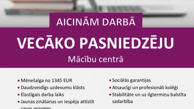 Vecākais pasniedzējs