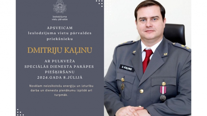 D.Kaļins