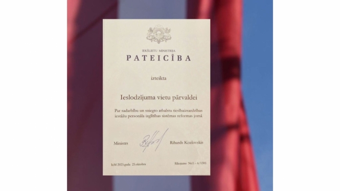 Pateicība