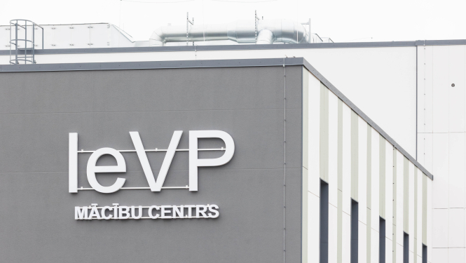 Ieslodzījuma vietu pārvaldes Mācību centrs Olainē