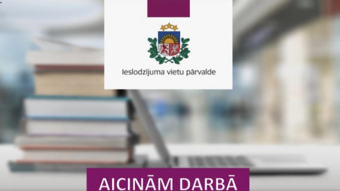 Vecākais pasniedzējs