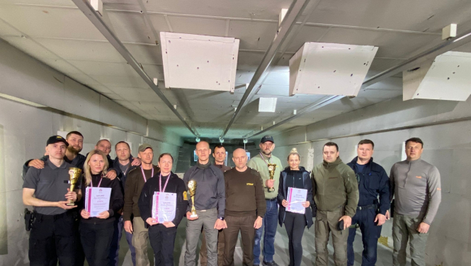 Šaušanas sacensības