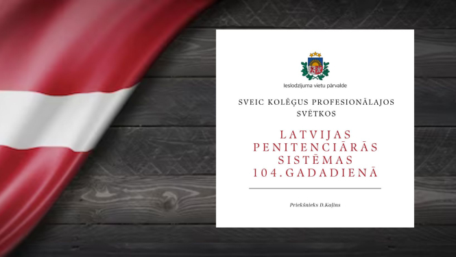 Apsveikums 07.07.2023.