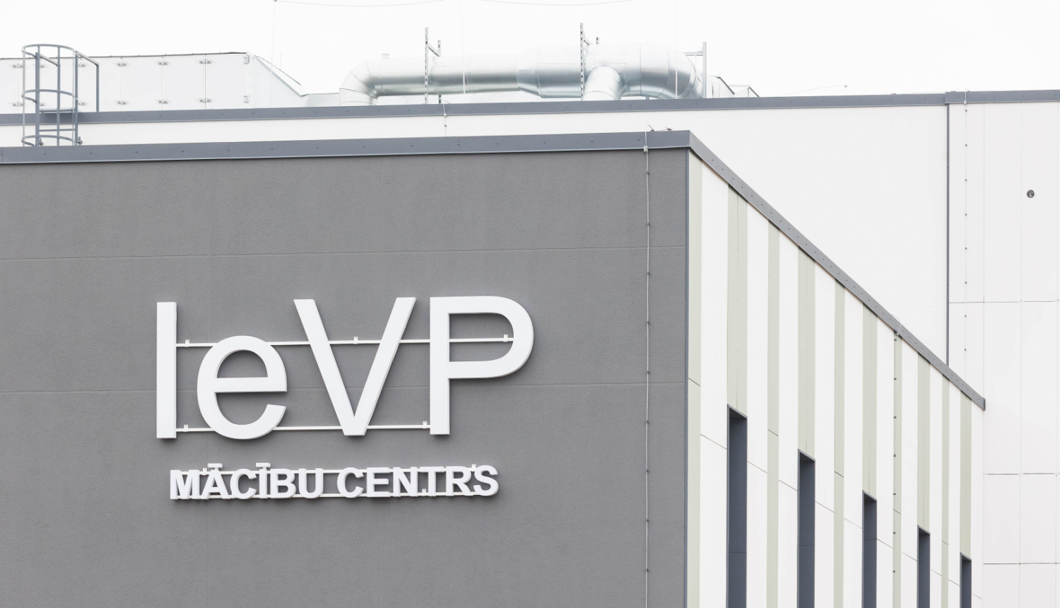 Ieslodzījuma vietu pārvaldes Mācību centrs Olainē