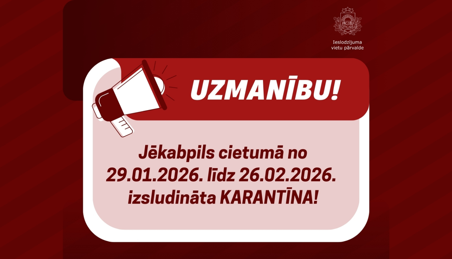 Karantīna Jēkabpils cietumā