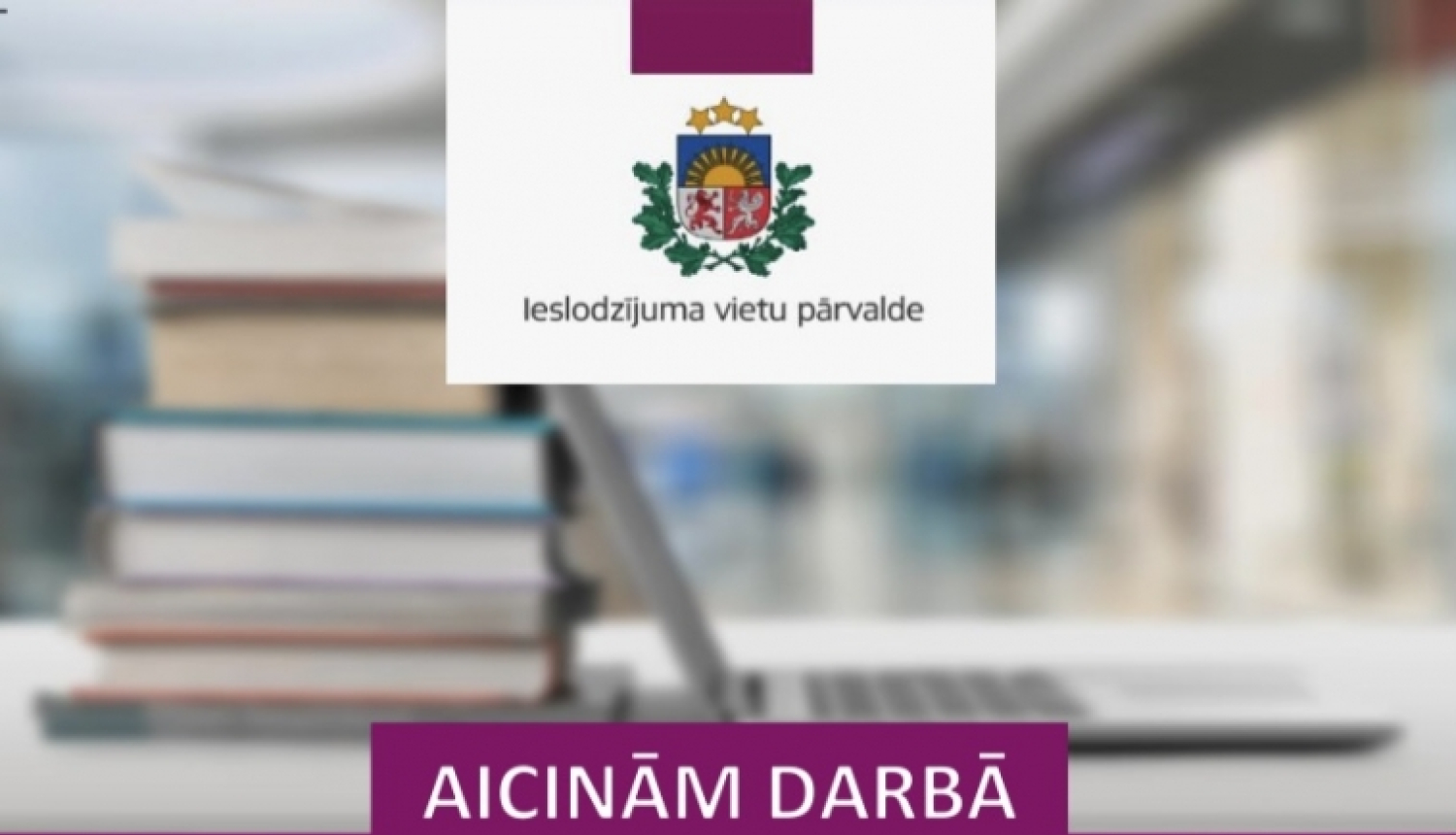 Vecākais pasniedzējs