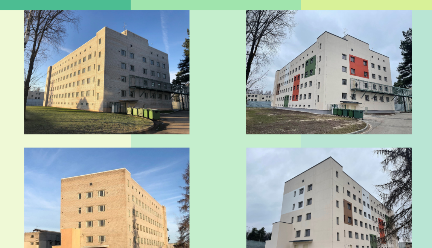 arstniecibas_korpuss