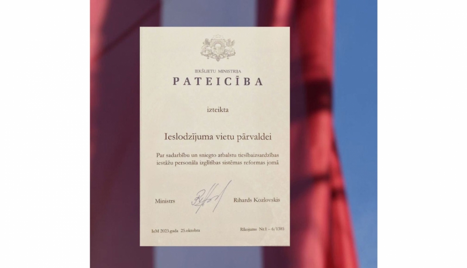 Pateicība